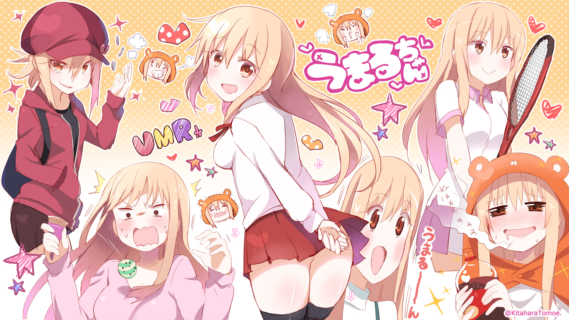 Umaru xm1