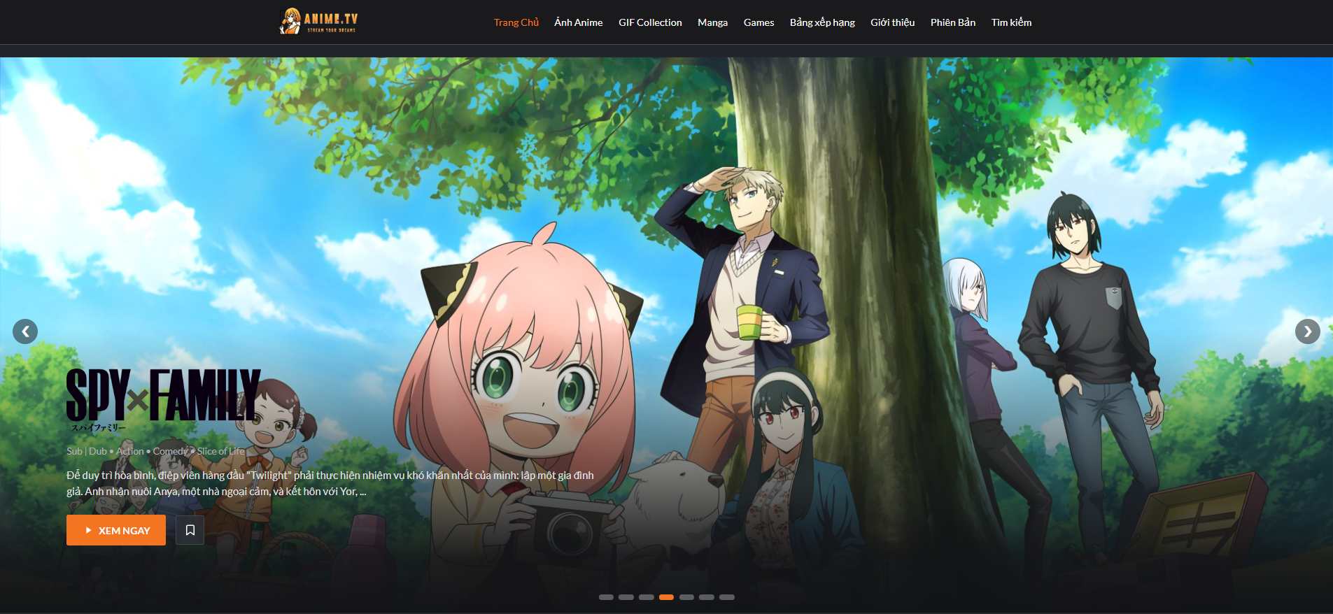 ANIME.TV