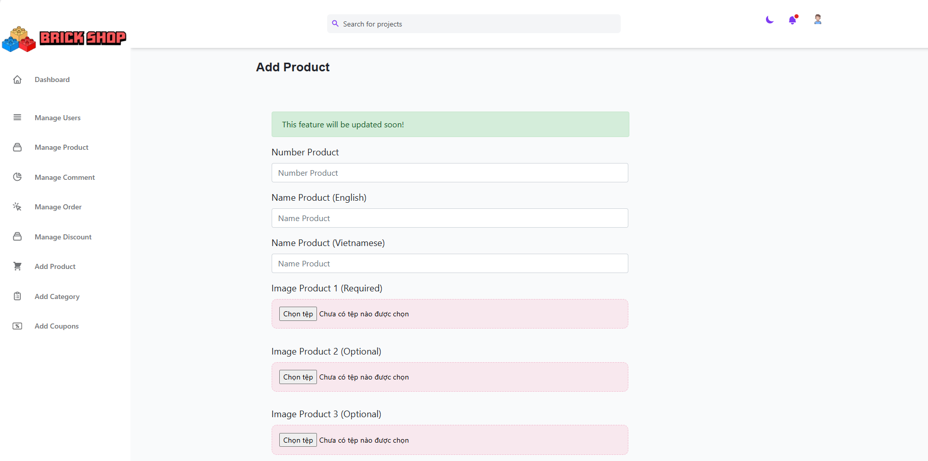 BrickShop Admin Add Product
