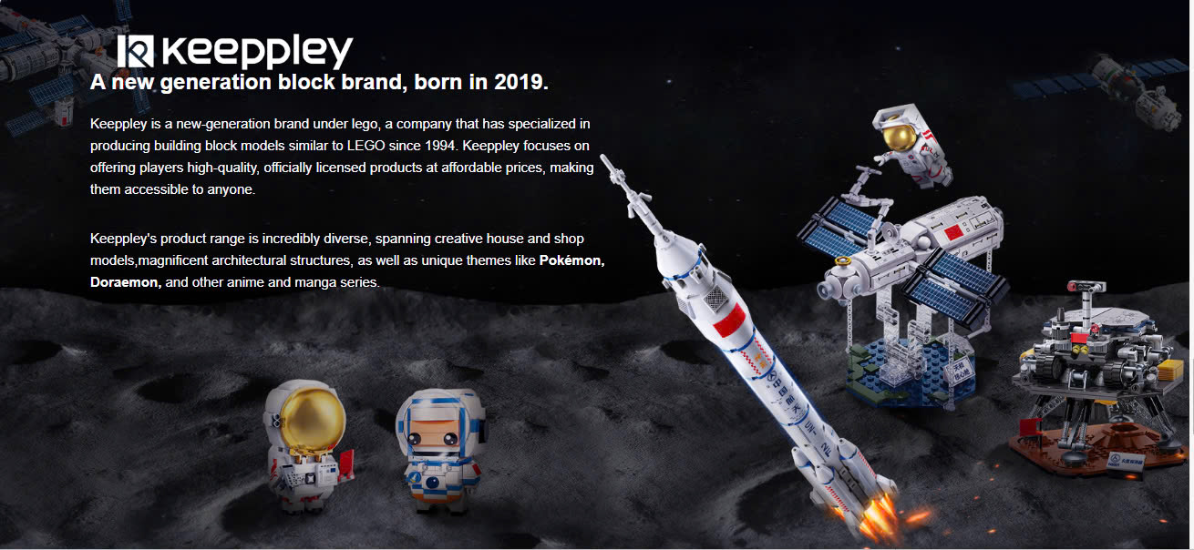BrickShop Keeppley Introduction