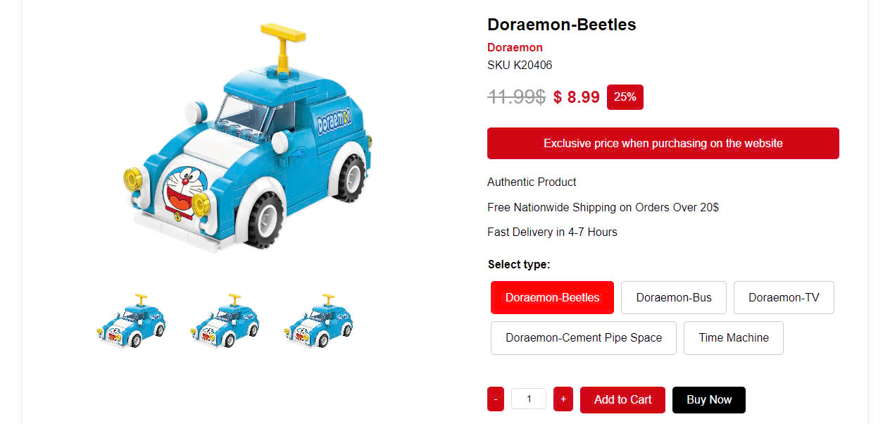 BrickShop Product Detail Page
